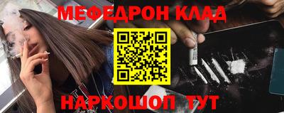 СК Заводоуковск