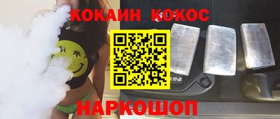 СК Заводоуковск