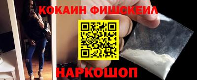 СК Заводоуковск