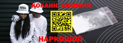мдма Жуковский