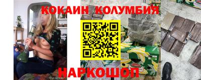 mix Заволжье