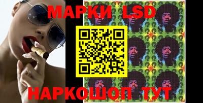 мдма Жуковский