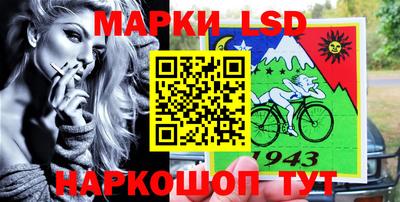 mix Заволжье