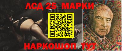 СК Заводоуковск
