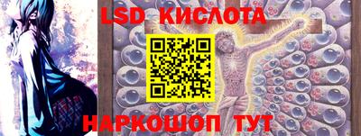 мдма Жуковский