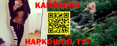 СК Заводоуковск