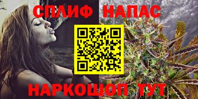мдма Жуковский