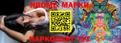 mix Заволжье
