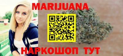СК Заводоуковск