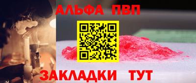 mix Заволжье