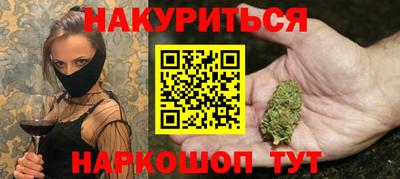 мдма Жуковский