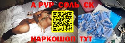 СК Заводоуковск