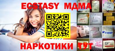 COCAINE Вязники