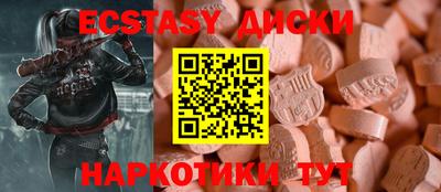 mix Заволжье