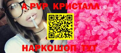 mix Заволжье