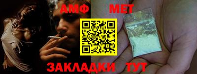 mix Заволжье
