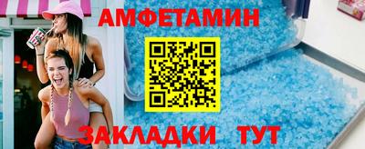 mix Заволжье