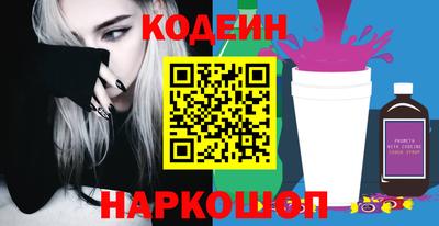 mix Заволжье