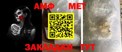 СК Заводоуковск