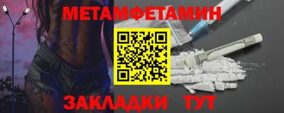 mix Заволжье