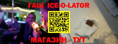 СК Заводоуковск