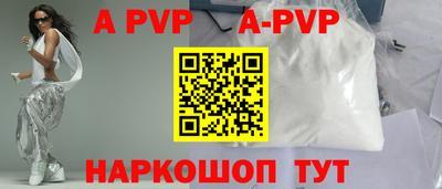 СК Заводоуковск