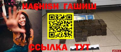 мдма Жуковский