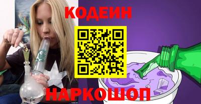 мдма Жуковский
