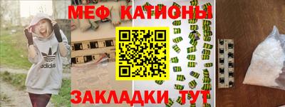 mix Заволжье