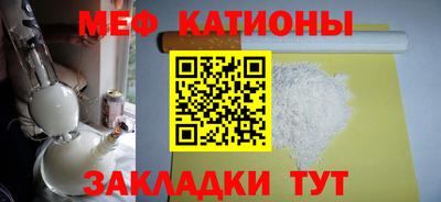 СК Заводоуковск