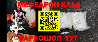 mix Заволжье