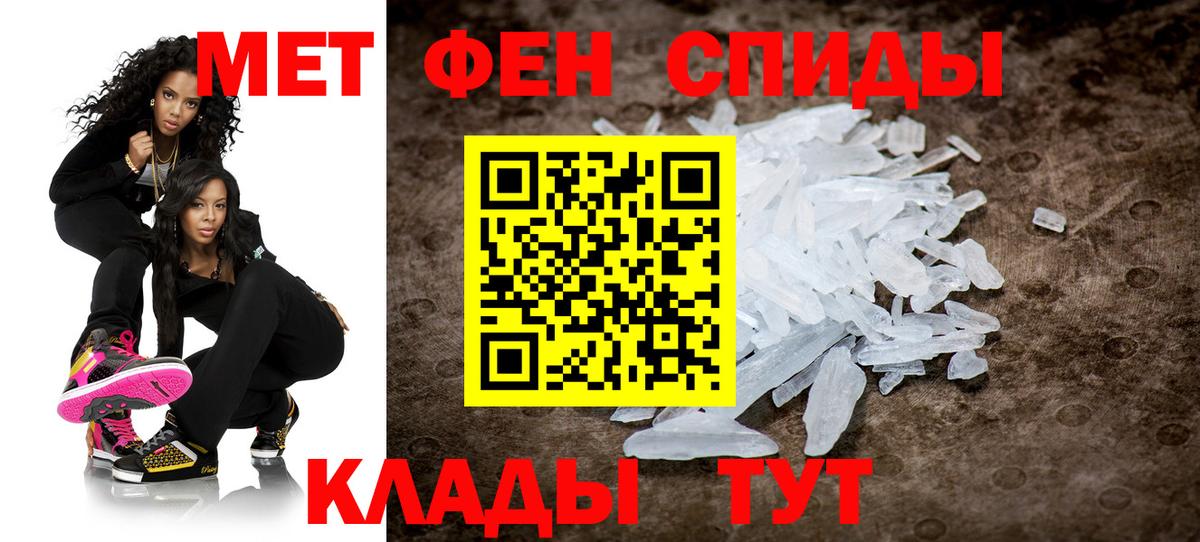 Марихуана  ГАШИШ  МЕФ  Кизляр  COCAIN  Мефедрон   ТГК  Цена  Вход с VPN  Метадон  LSD-25 